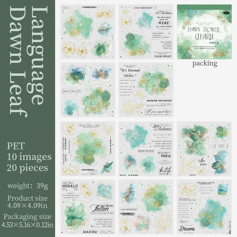 Morning Bloom Series Watercolor Foil Sticker Book - Image 9