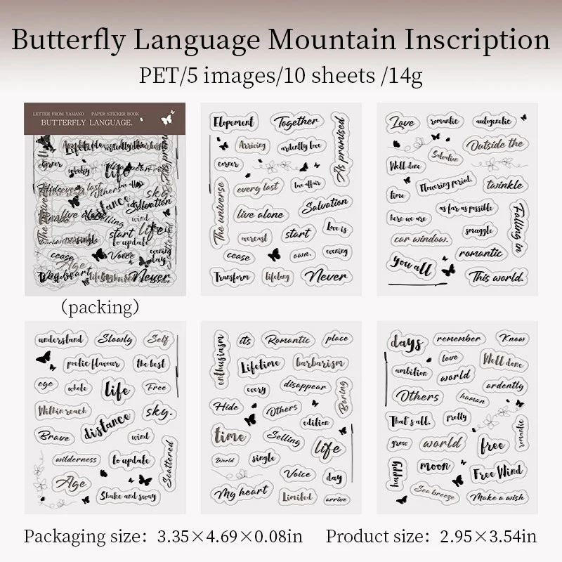 Mountain &amp; Wilderness Letter Series Text Stickers Book - Image 9
