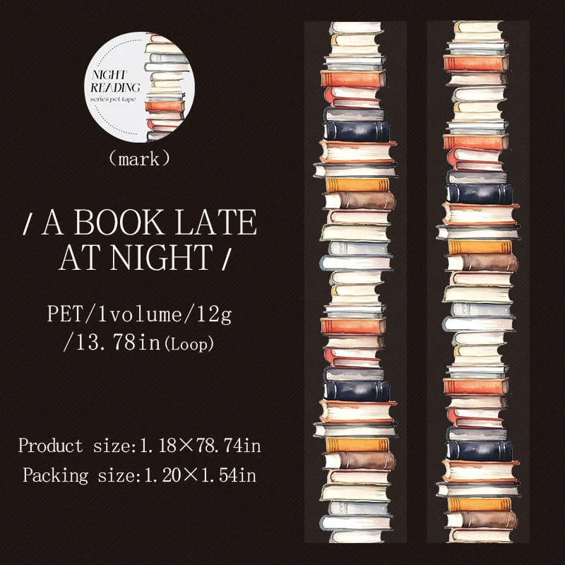 Night Reading Series PET Scene PE Tape - Image 11