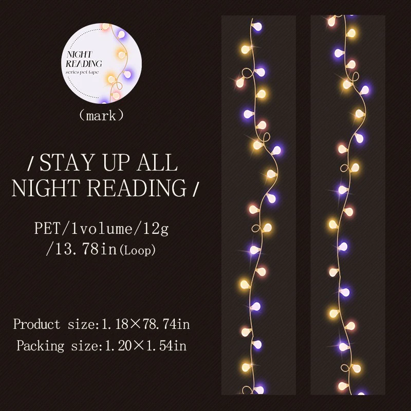 Night Reading Series PET Scene PE Tape - Image 13