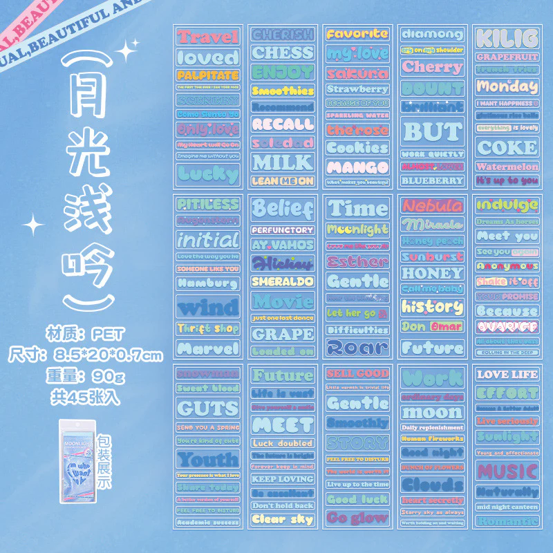 Notebook Series Sticker Book - Image 16