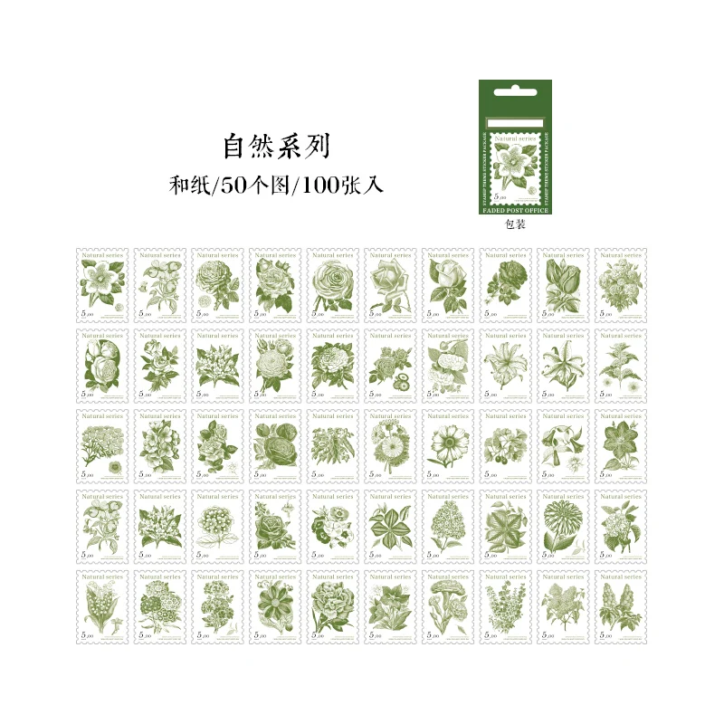 Oil Painting World Series Stamp Stickers - Image 29