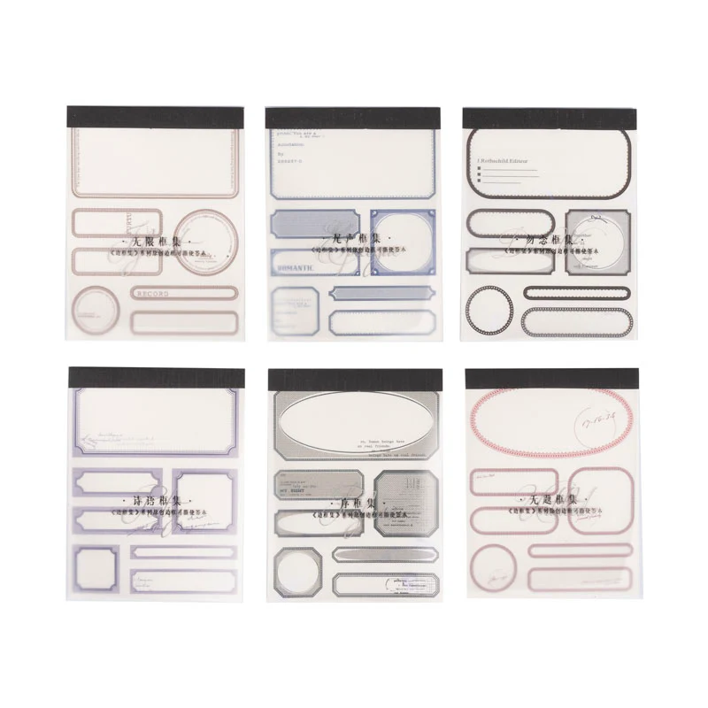 Tomato Jam Girl Border Set Sticky Notes-TAHARA - Image 11