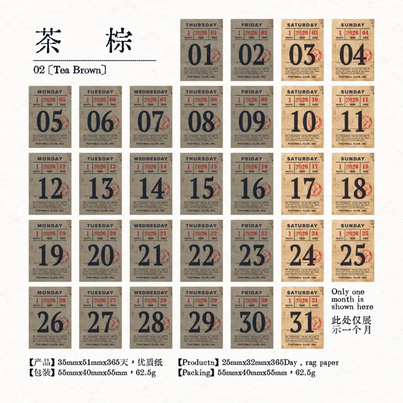 Mini Calendar for 2026 365pcs - Image 12