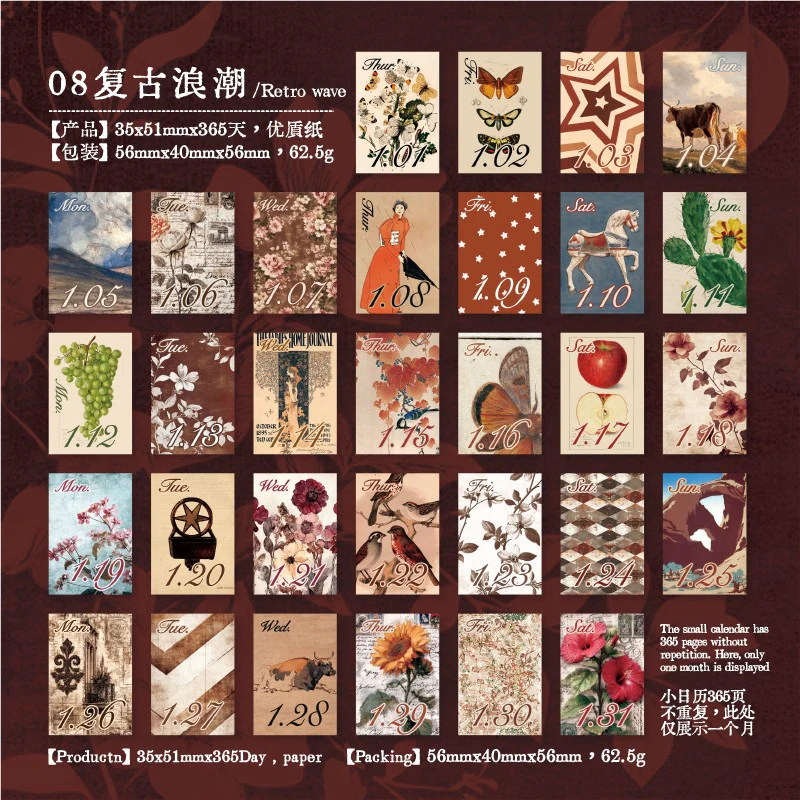 Mini Calendar for 2026 365pcs - Image 18