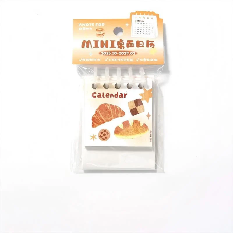 Mini Calendar for 2026 365pcs - Image 24