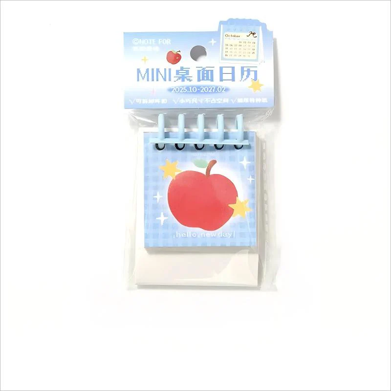 Mini Calendar for 2026 365pcs - Image 25