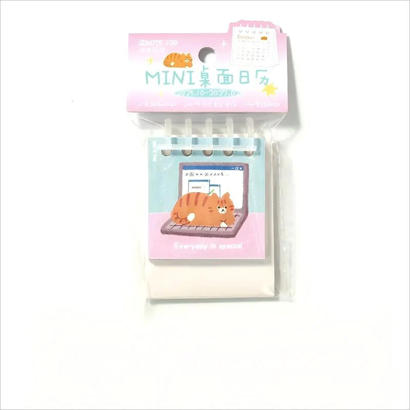 Mini Calendar for 2026 365pcs - Image 26