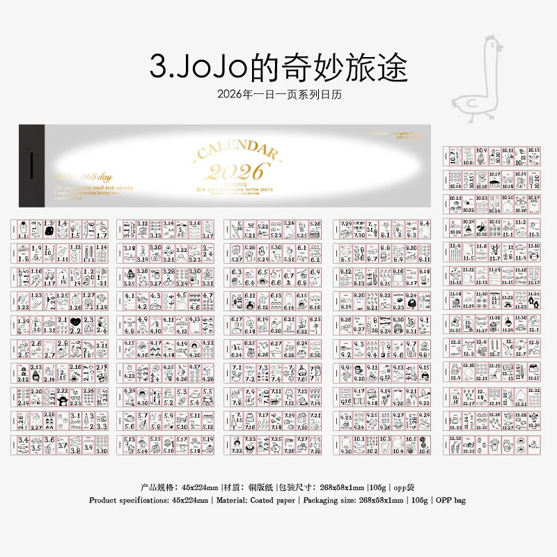 One page a day calendar 53pcs - Image 12