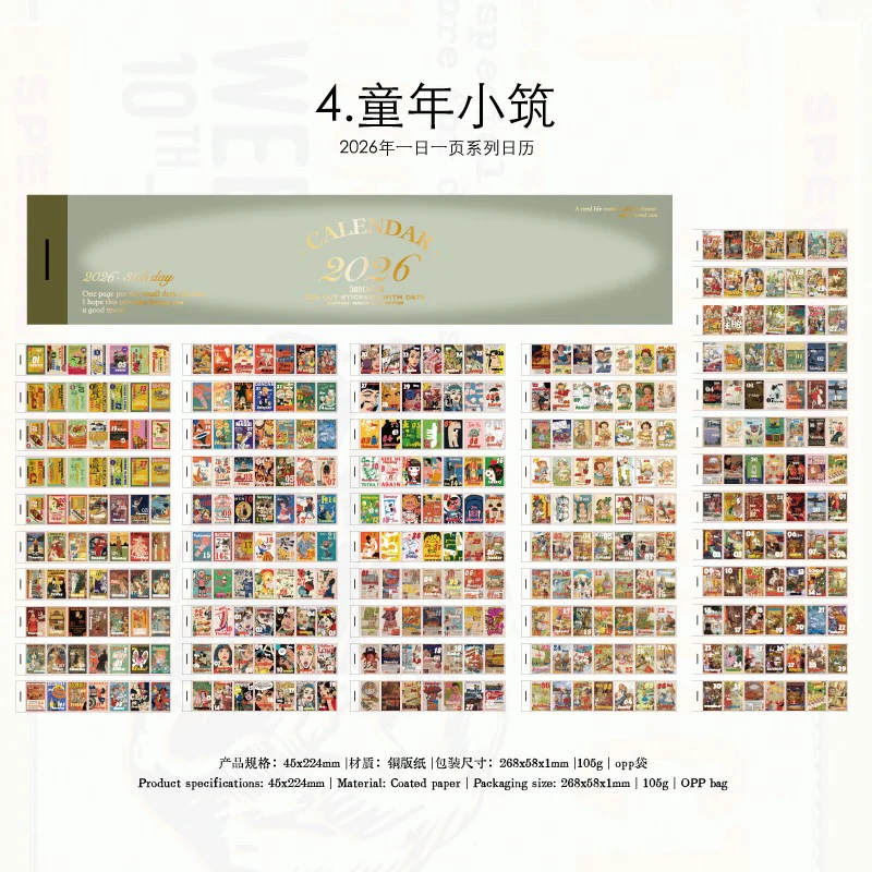 One page a day calendar 53pcs - Image 13