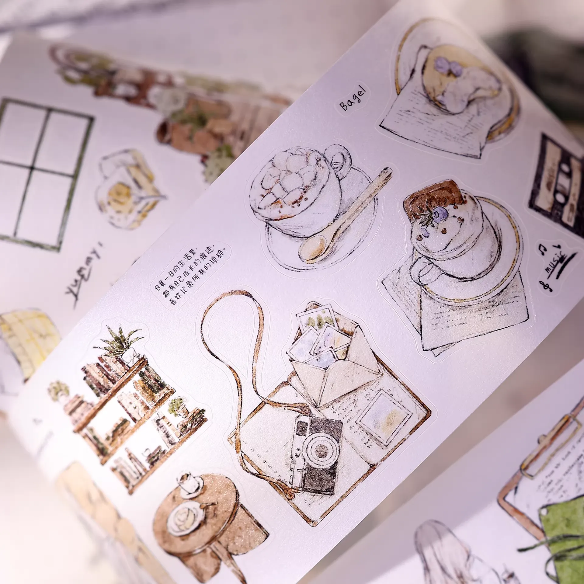 One Person Daily Life Light Vintage Salt Style Washi PET Tape - Image 5