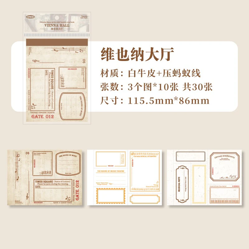 Osborne Manor Vintage Notepad - Image 12