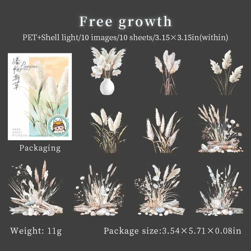 Pampas Grass Series Plant-Themed Sticker Pack - Image 12