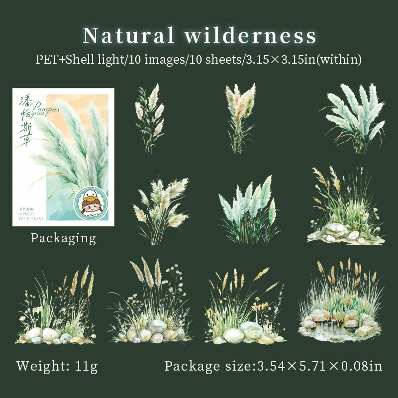 Pampas Grass Series Plant-Themed Sticker Pack - Image 14