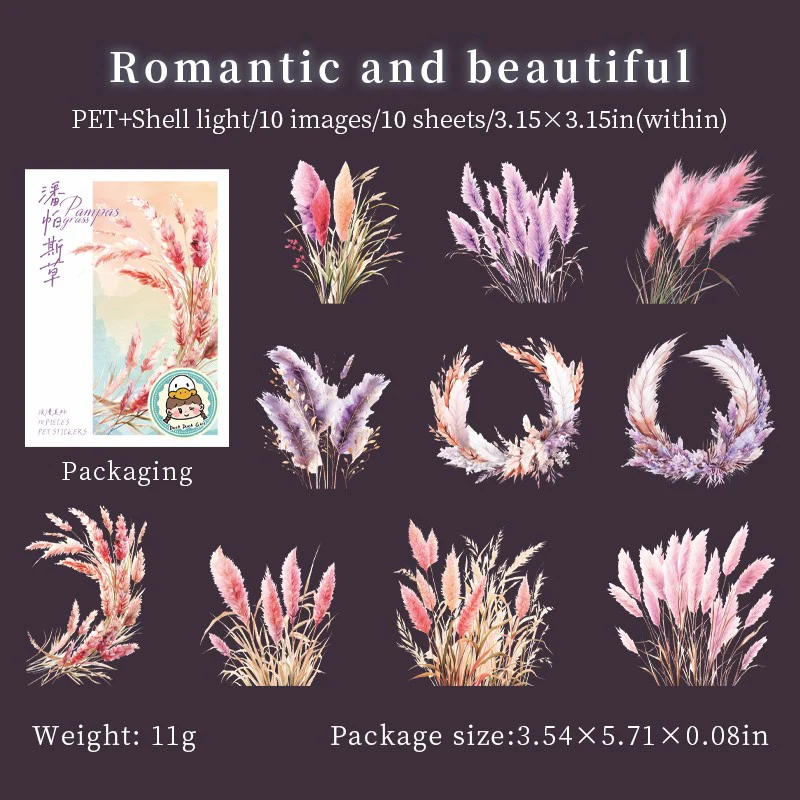 Pampas Grass Series Plant-Themed Sticker Pack - Image 15