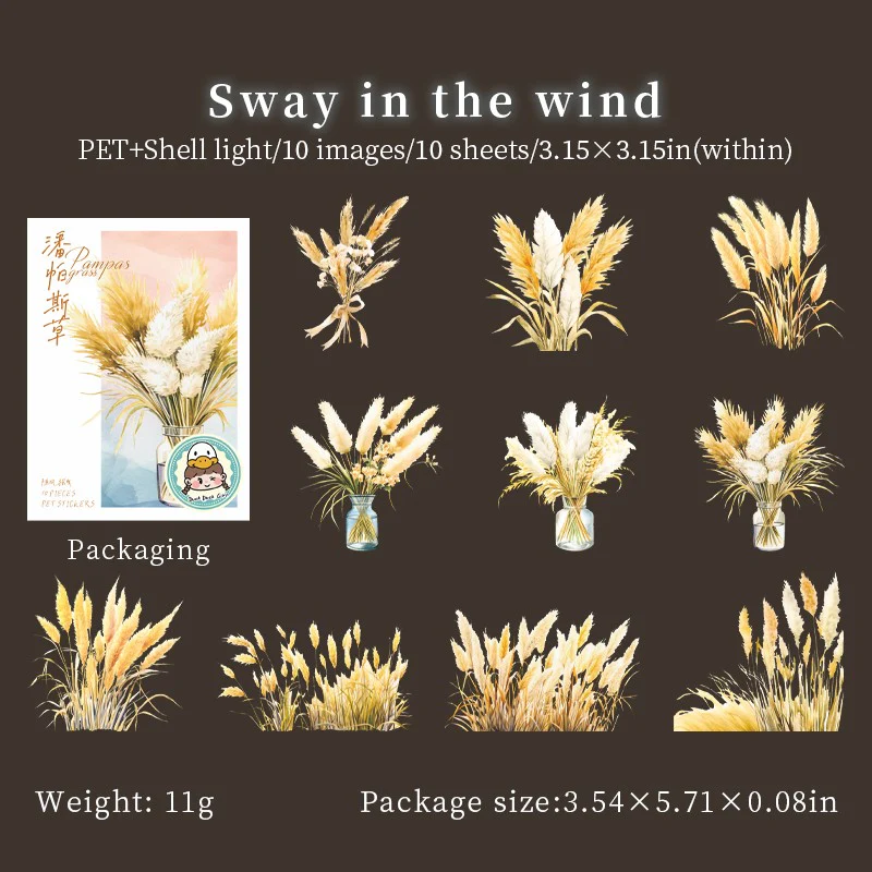 Pampas Grass Series Plant-Themed Sticker Pack - Image 16