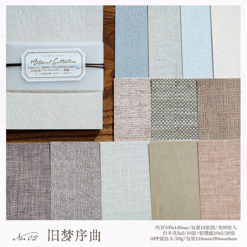 Paper Room Gentle Series  Material Paper - Image 23