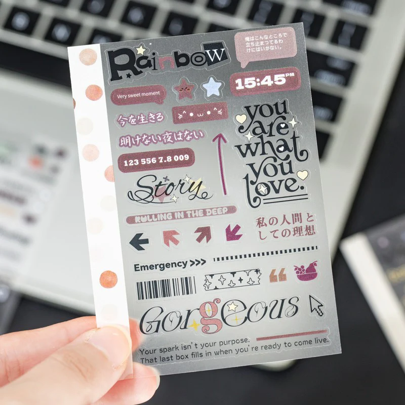 Paper Whispers Series Sticker Book 20Pcs - Image 6