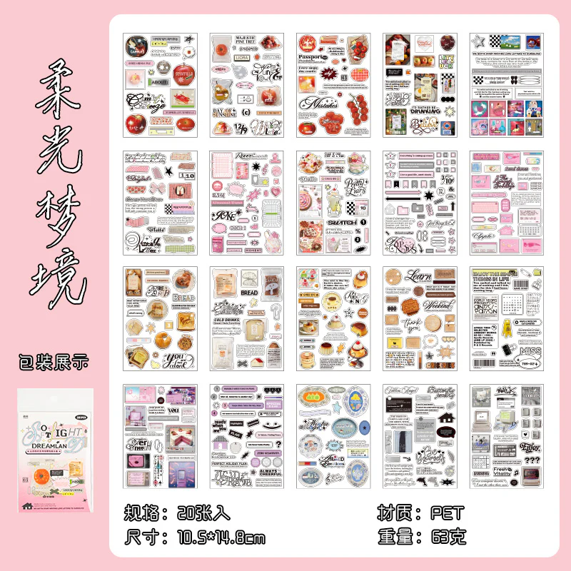 Paper Whispers Series Sticker Book 20Pcs - Image 19