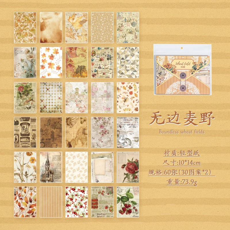 Past Notes Series Vintage Scrapbook Paper Pad - Image 10
