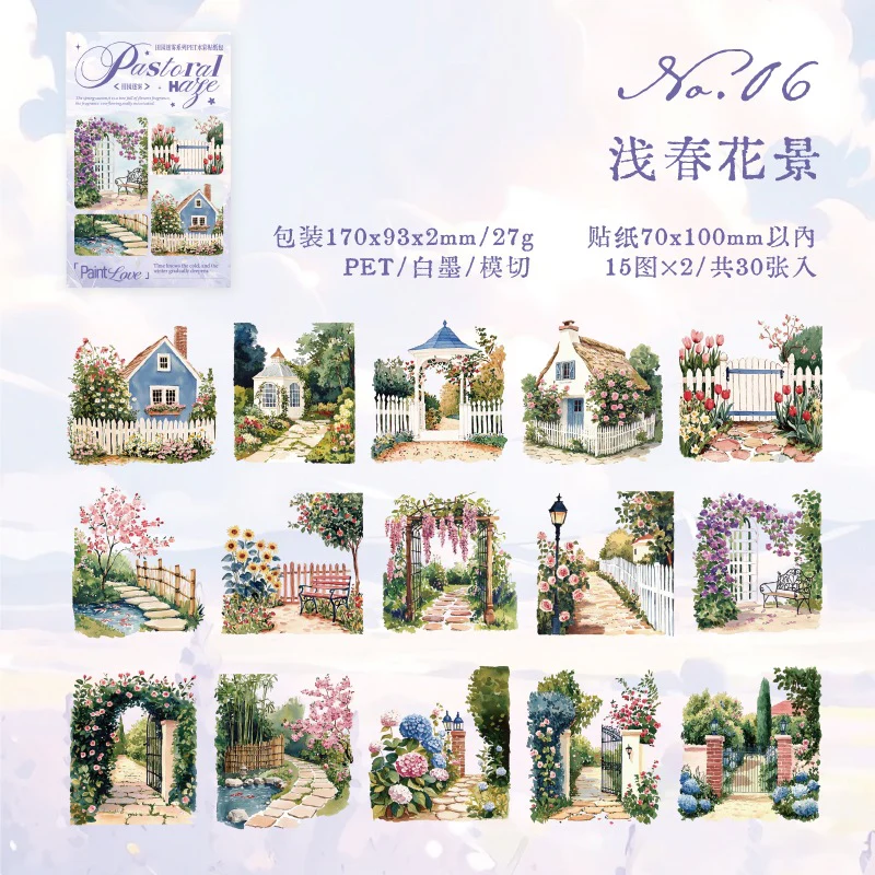 Pastoral Mist Series Sticker Pack - Image 25