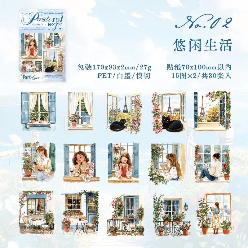 Pastoral Mist Series Sticker Pack - Image 26