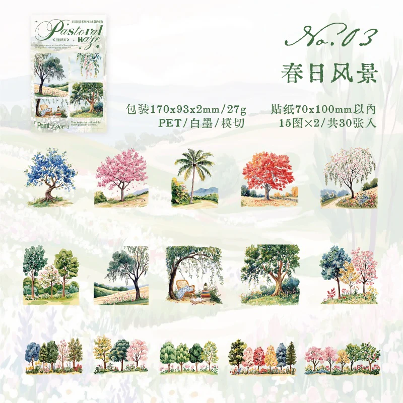 Pastoral Mist Series Sticker Pack - Image 27