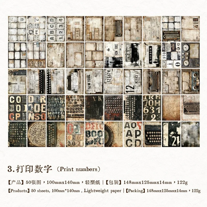 Philosophical Thoughts On Wind Series Material Book 100Pcs - Image 5
