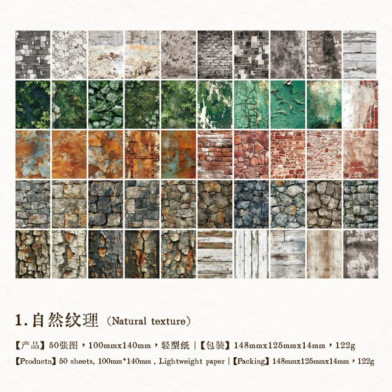 Philosophical Thoughts On Wind Series Material Book 100Pcs - Image 8