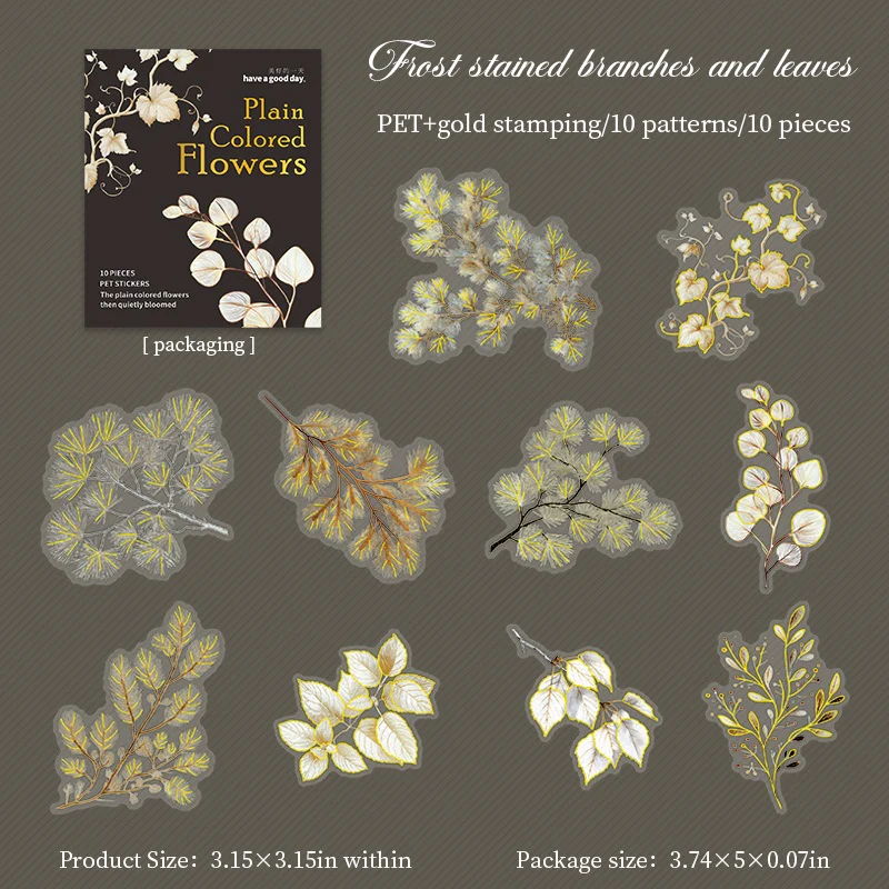 Plain Colored Flower Bloom Stickers 10pcs - Image 15