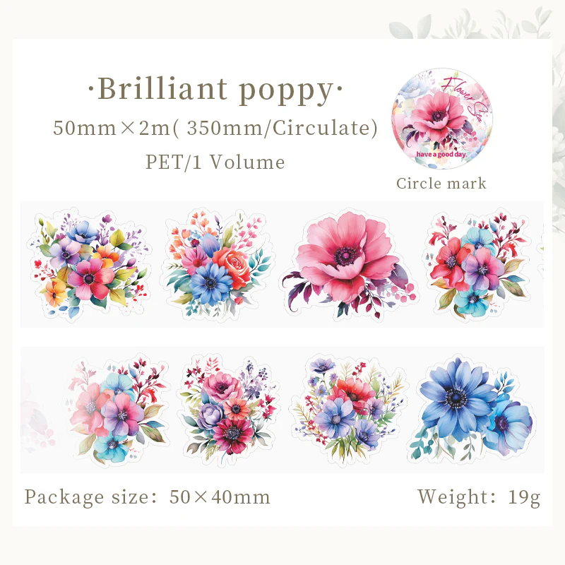 Plant Flower Sea Tape-TAHARA - Image 12