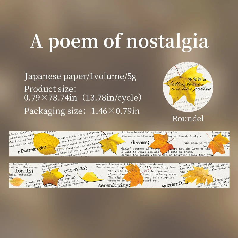 Poetry of a Leaf Series Vintage Fallen Leaf Washi Tape - Image 10