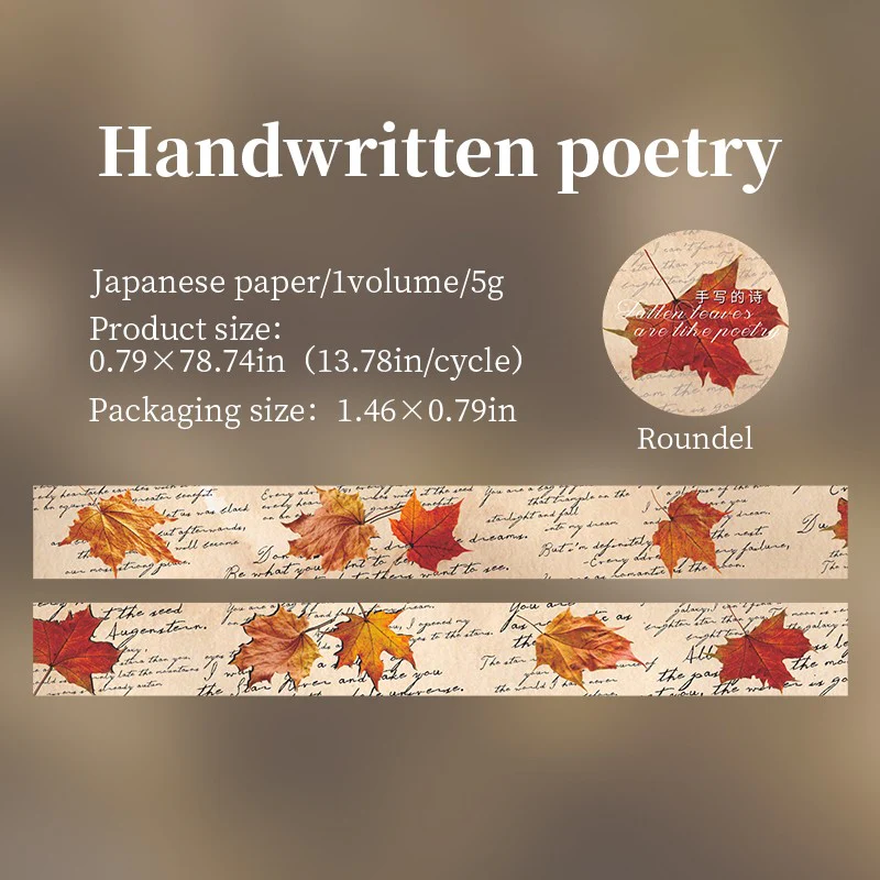 Poetry of a Leaf Series Vintage Fallen Leaf Washi Tape - Image 11