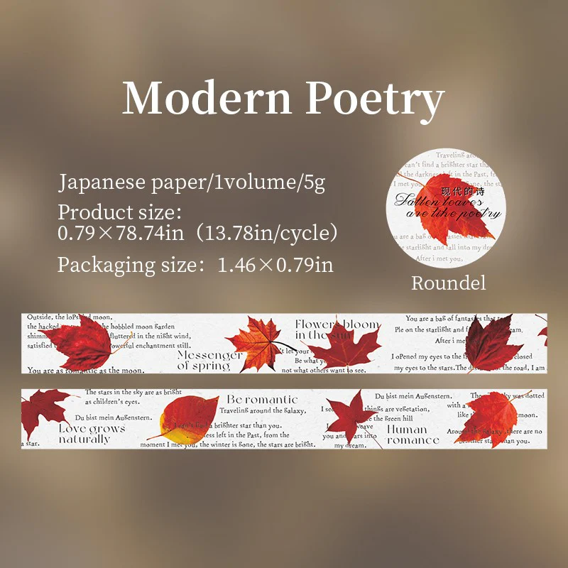 Poetry of a Leaf Series Vintage Fallen Leaf Washi Tape - Image 12