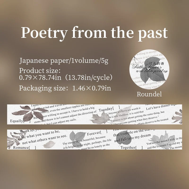 Poetry of a Leaf Series Vintage Fallen Leaf Washi Tape - Image 14