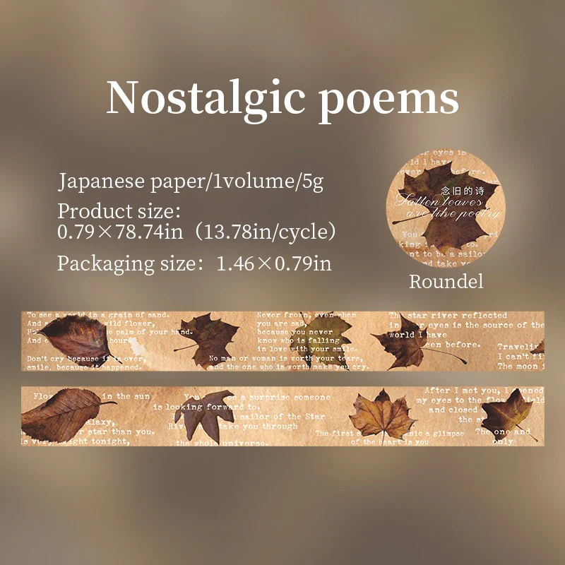 Poetry of a Leaf Series Vintage Fallen Leaf Washi Tape - Image 9
