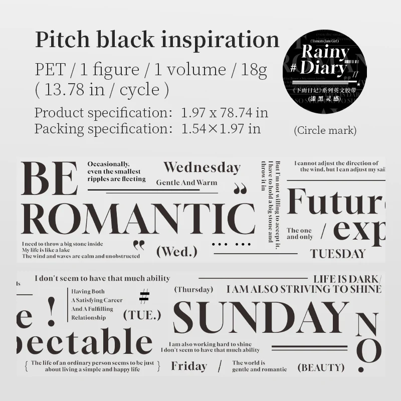 Rainy Day Journal Transparent Tape-TAHARA - Image 9