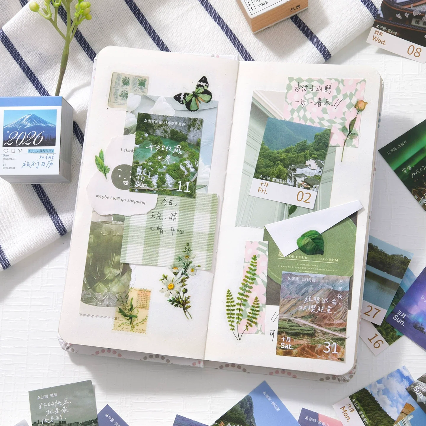 Relaxed Living Sticker Book Series - Image 11