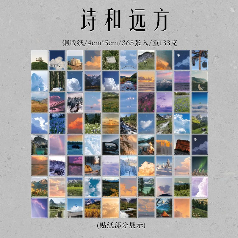 Relaxed Living Sticker Book Series - Image 8