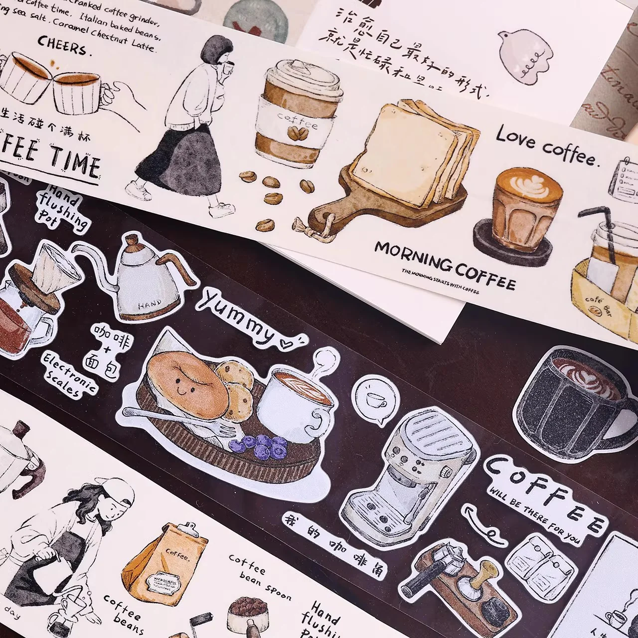 Retro Coffee Bread Aesthetic PET Washi Tape - Image 10