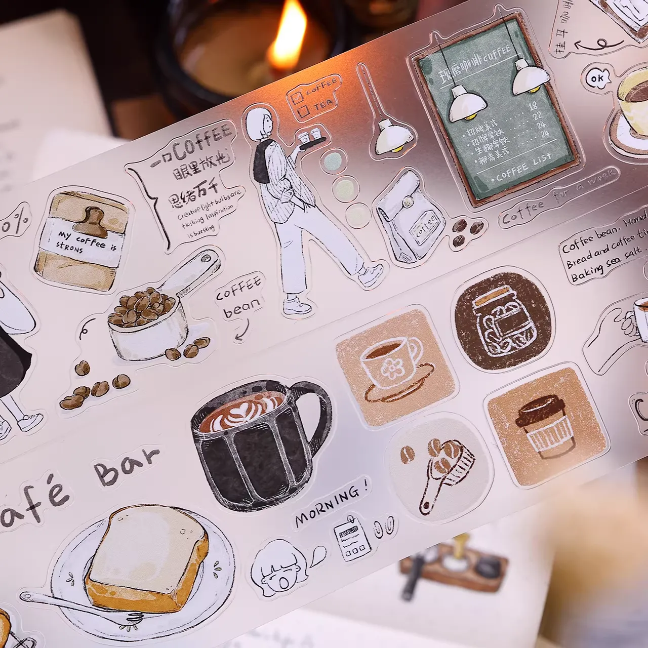 Retro Coffee Bread Aesthetic PET Washi Tape - Image 6