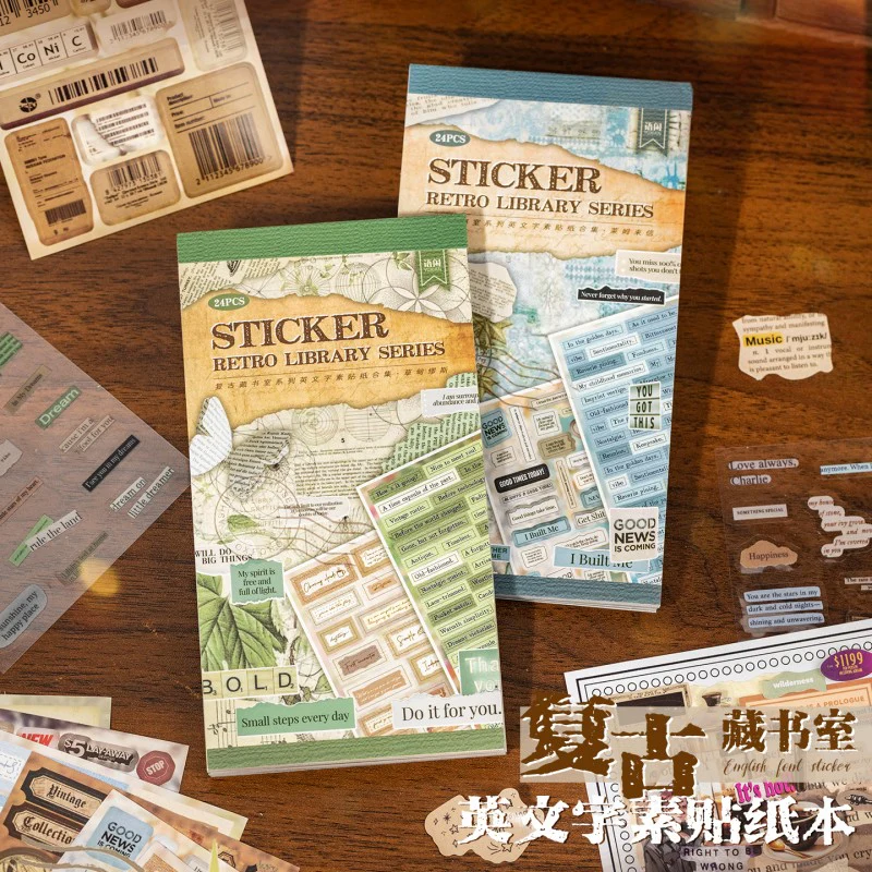 Retro Library Series Sticker Book 24Pcs - Image 2