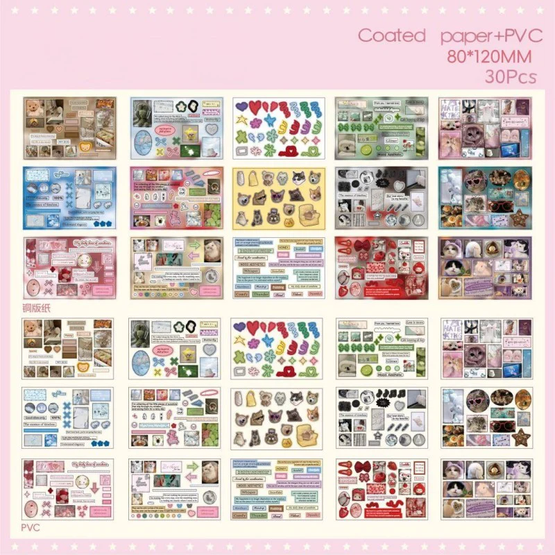 Retro Memo Series Sticker Book 30Pcs - Image 14