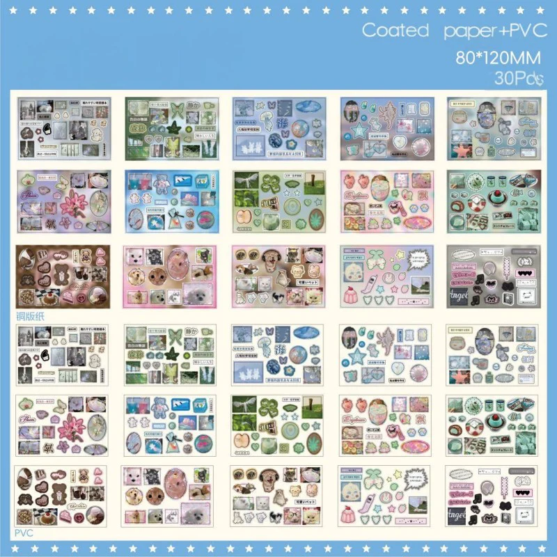 Retro Memo Series Sticker Book 30Pcs - Image 15