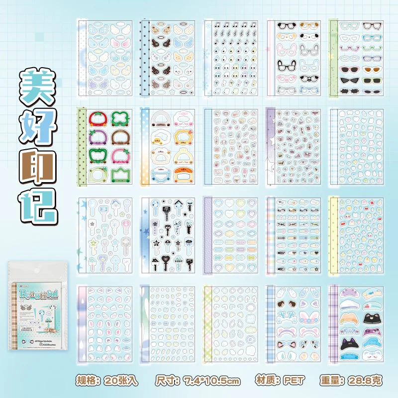 Retro Memo Series Sticker Book 30Pcs - Image 16