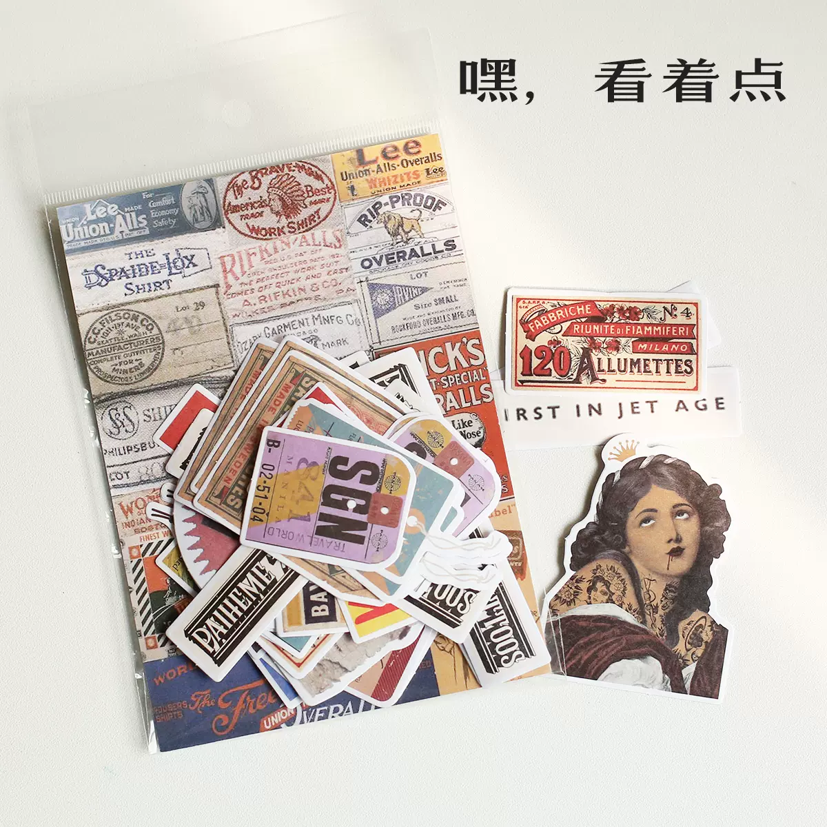 Retro Movie Series Sticker Pack-TAHARA - Image 14