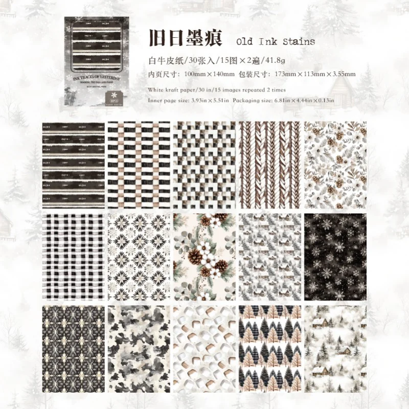 Roaming Autumn Winter Series Material Book 30Pcs - Image 11