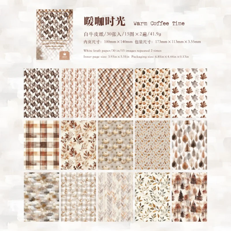 Roaming Autumn Winter Series Material Book 30Pcs - Image 13