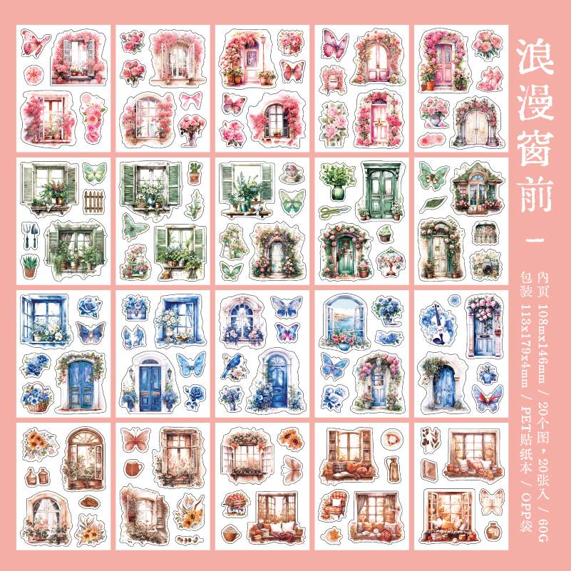 Romantic Life Chronicle Sticker Book - Image 9