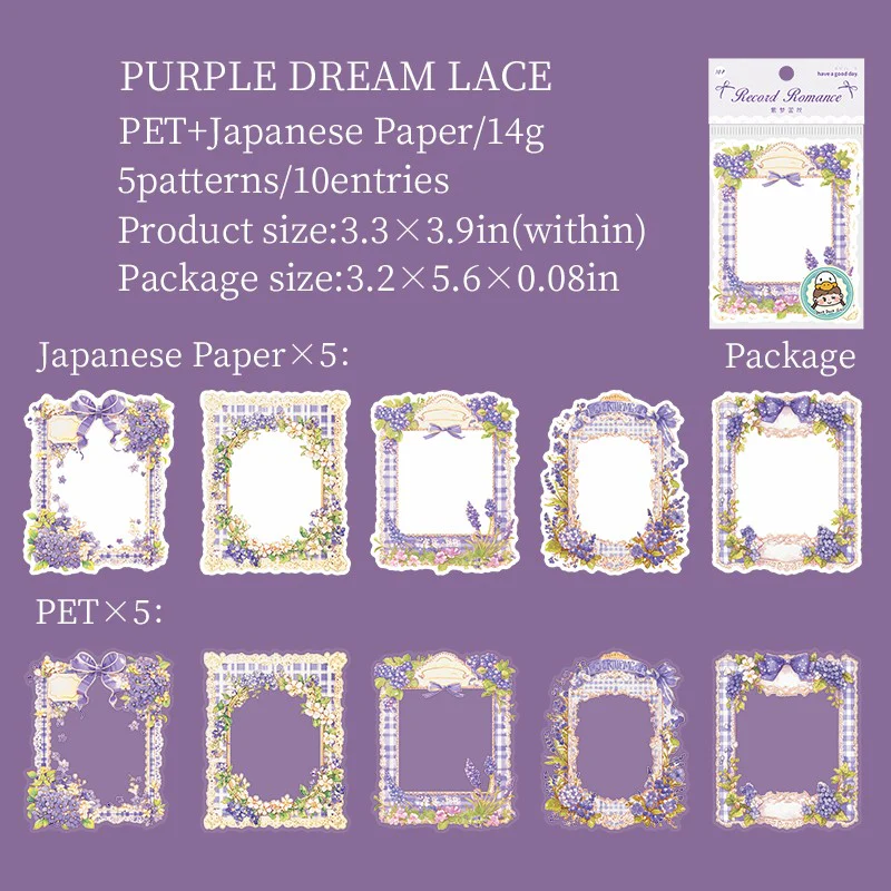 Romantic Record Series Lace Dual Material Stickers - Image 10
